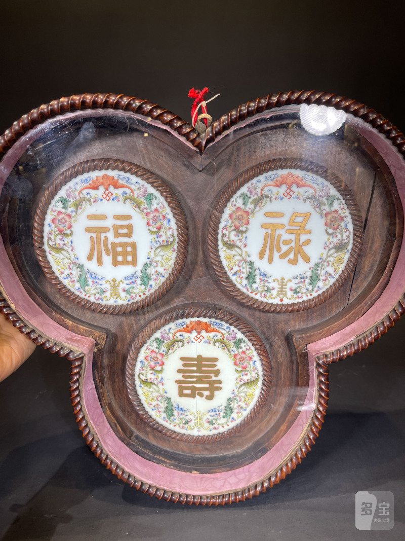 清中期 洋彩福禄寿喜报三元挂屏 - 图2